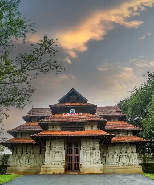 Vadakkumnathan Temple